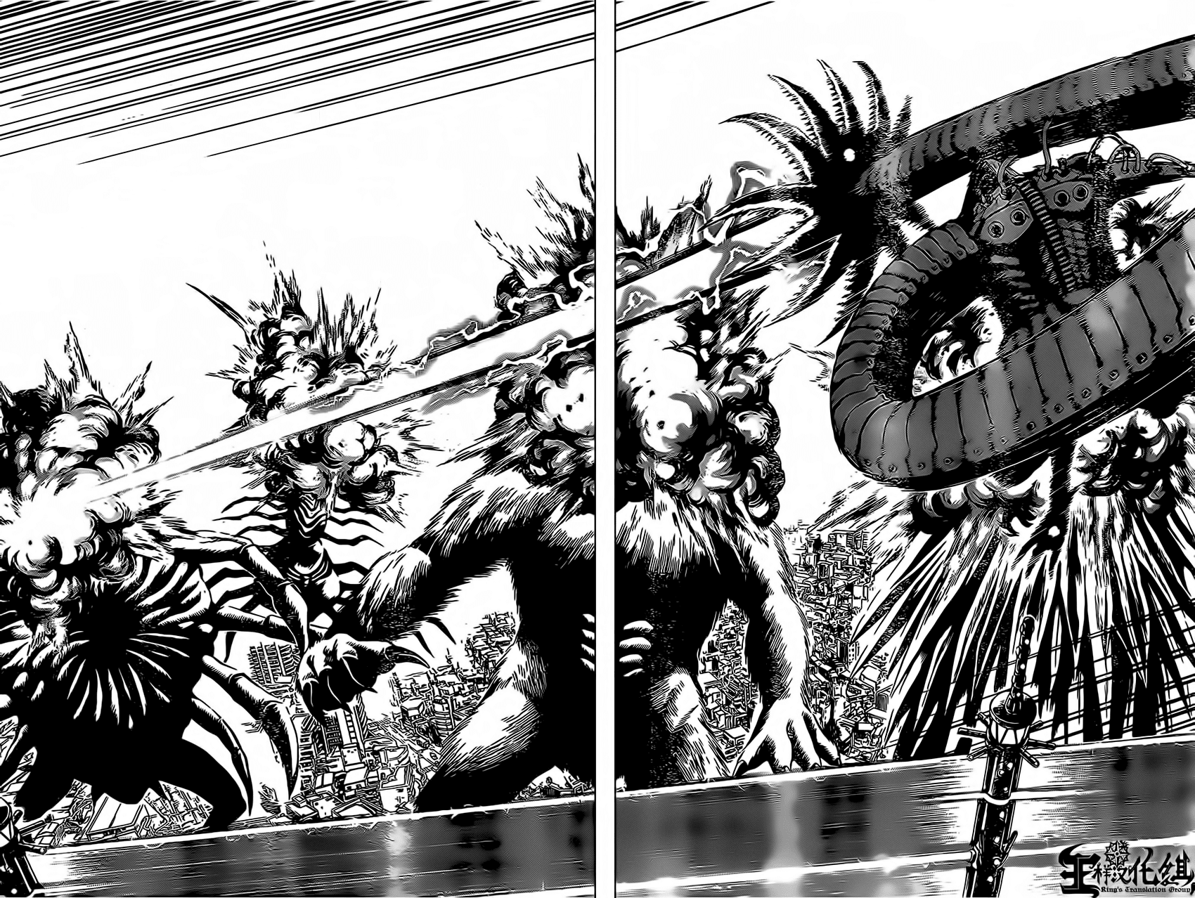 Hakaijuu Chap 45 - Next Chap 46