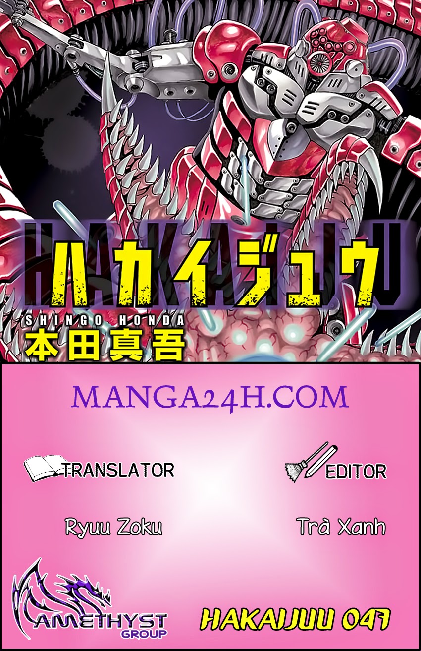 Hakaijuu Chap 47 - Next Chap 48
