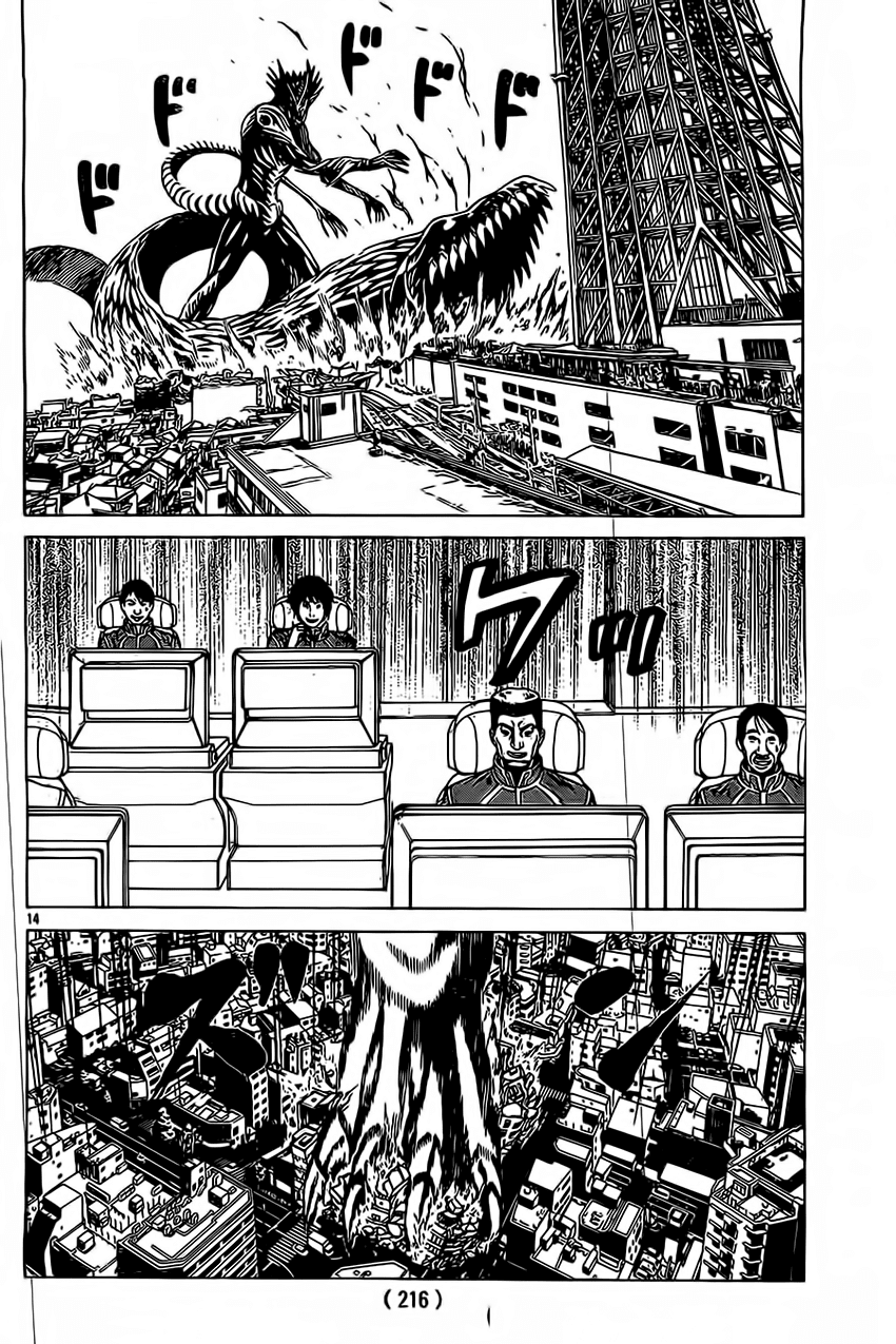 Hakaijuu Chap 47 - Next Chap 48