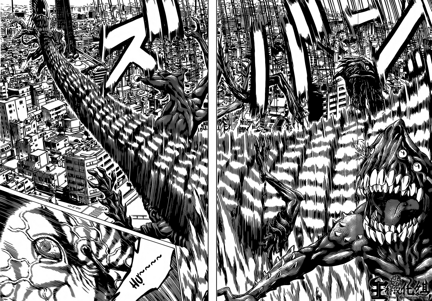 Hakaijuu Chap 47 - Next Chap 48