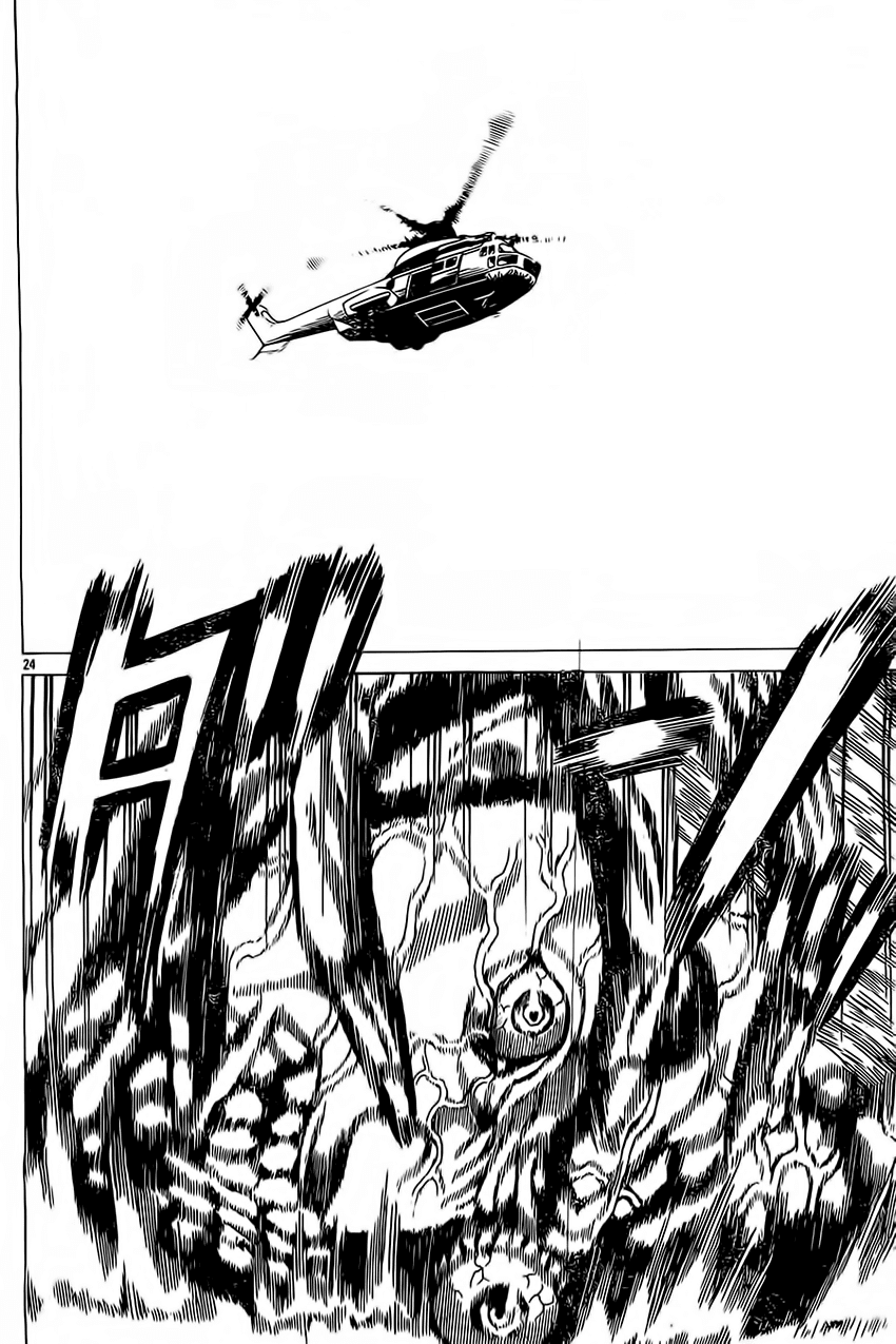 Hakaijuu Chap 47 - Next Chap 48