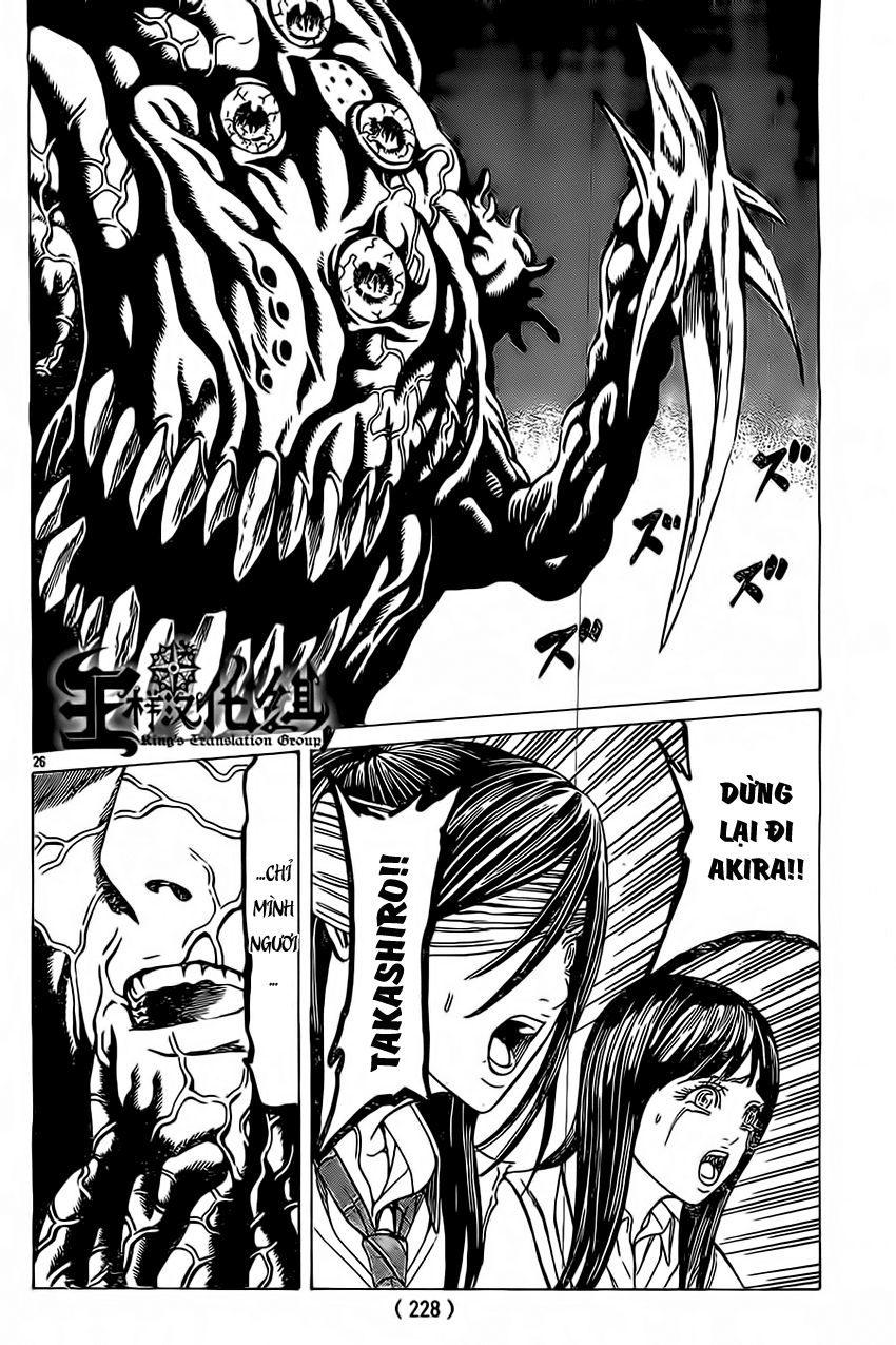 Hakaijuu Chap 47 - Next Chap 48