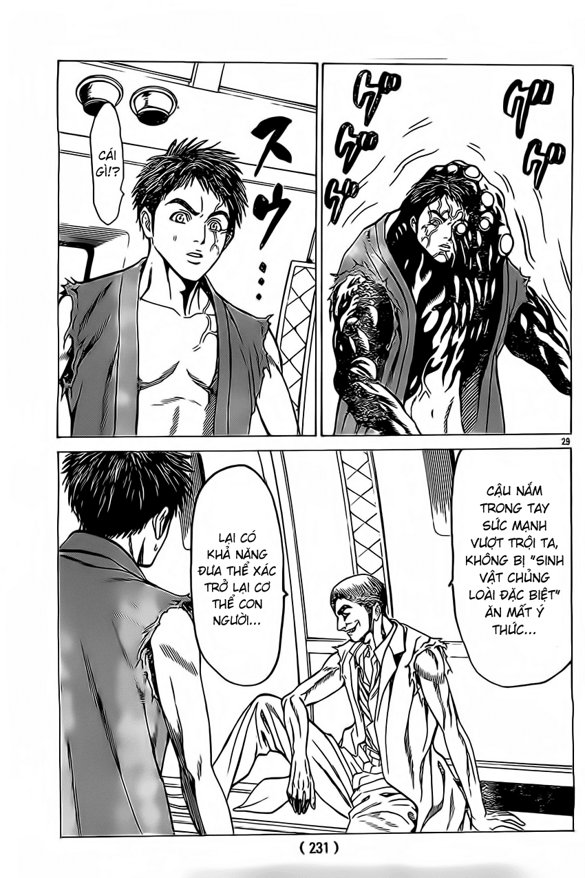 Hakaijuu Chap 47 - Next Chap 48