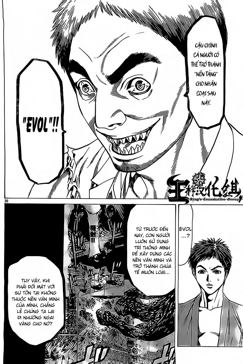 Hakaijuu Chap 47 - Next Chap 48