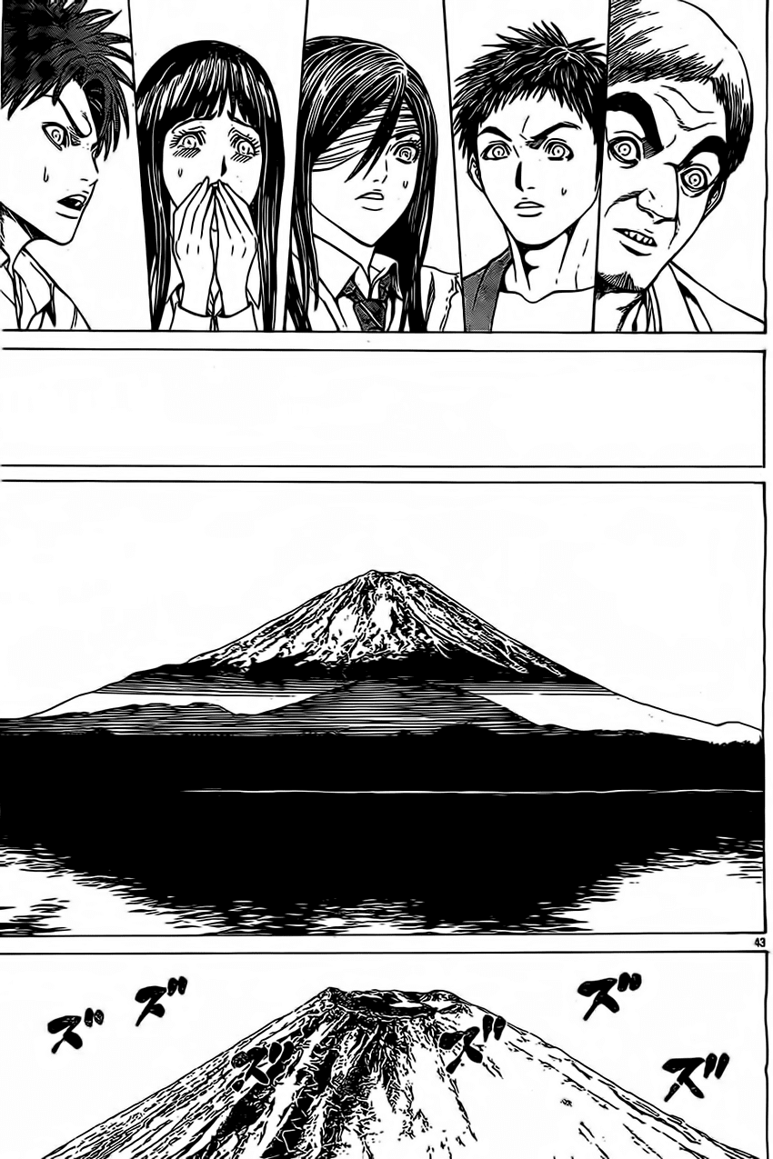 Hakaijuu Chap 47 - Next Chap 48