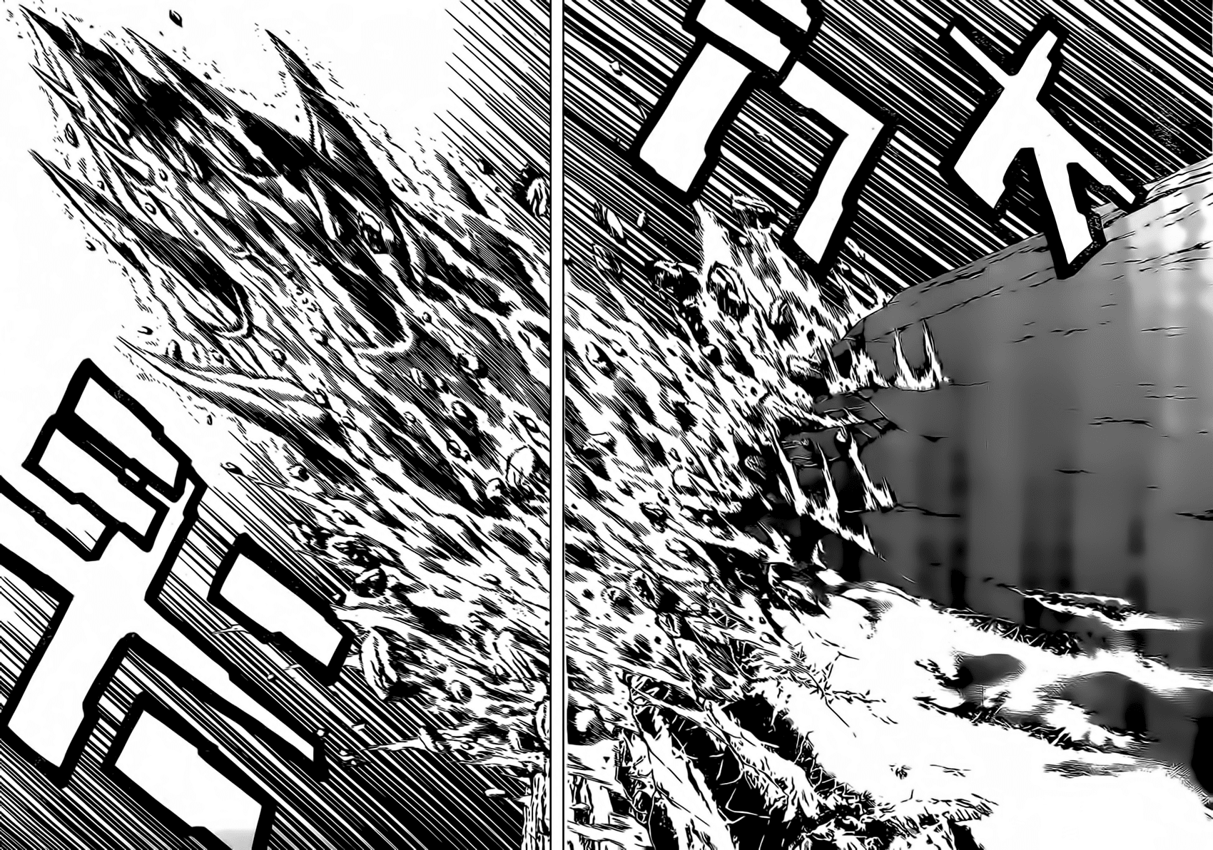 Hakaijuu Chap 47 - Next Chap 48