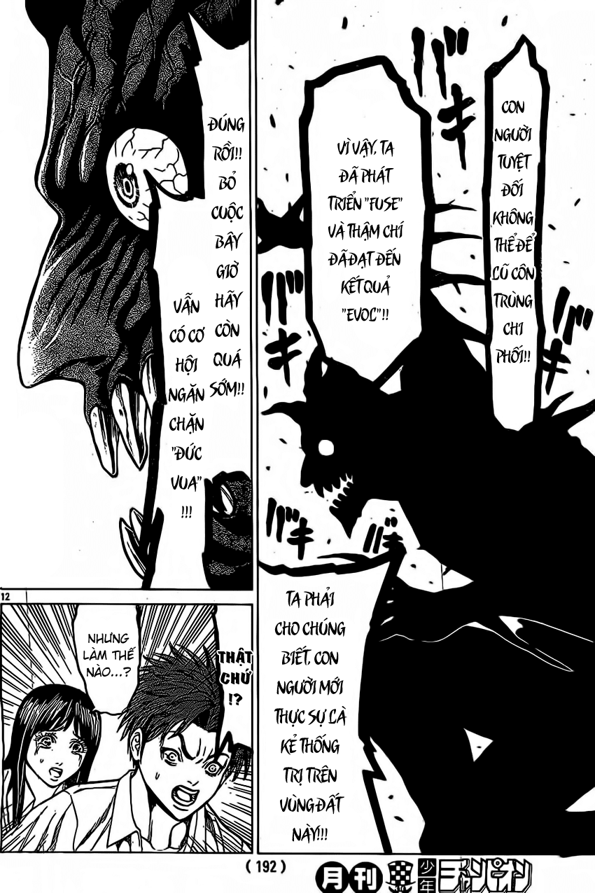 Hakaijuu Chap 48 - Next Chap 49
