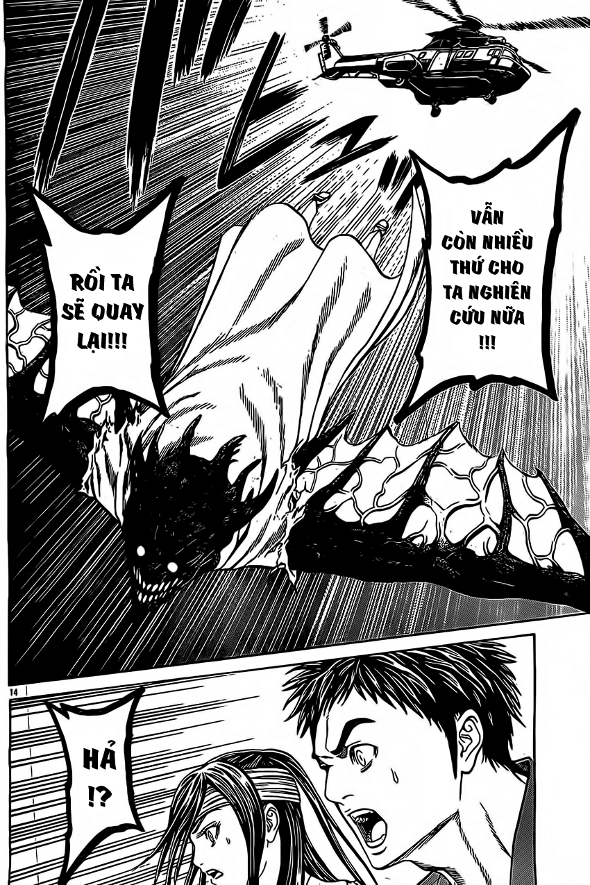 Hakaijuu Chap 48 - Next Chap 49