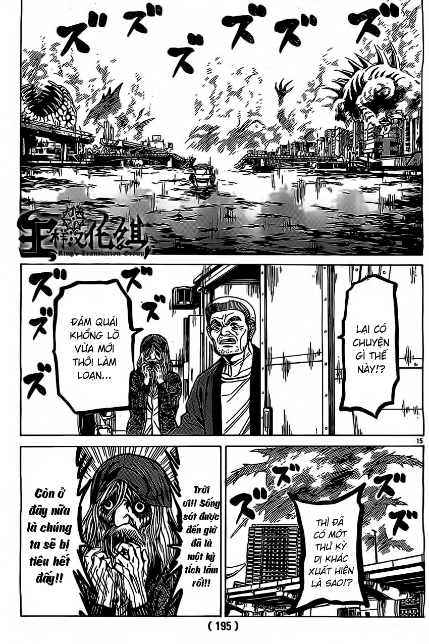 Hakaijuu Chap 48 - Next Chap 49