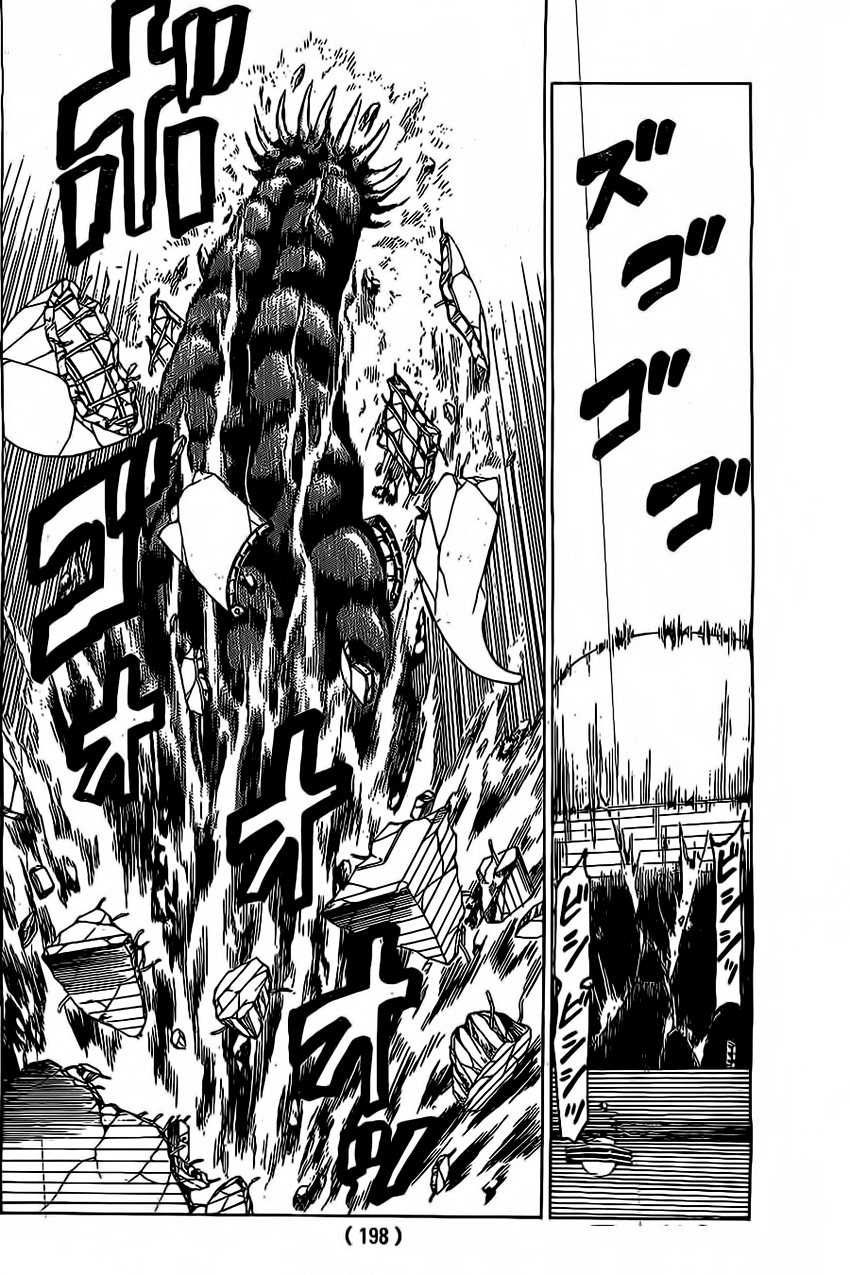 Hakaijuu Chap 48 - Next Chap 49