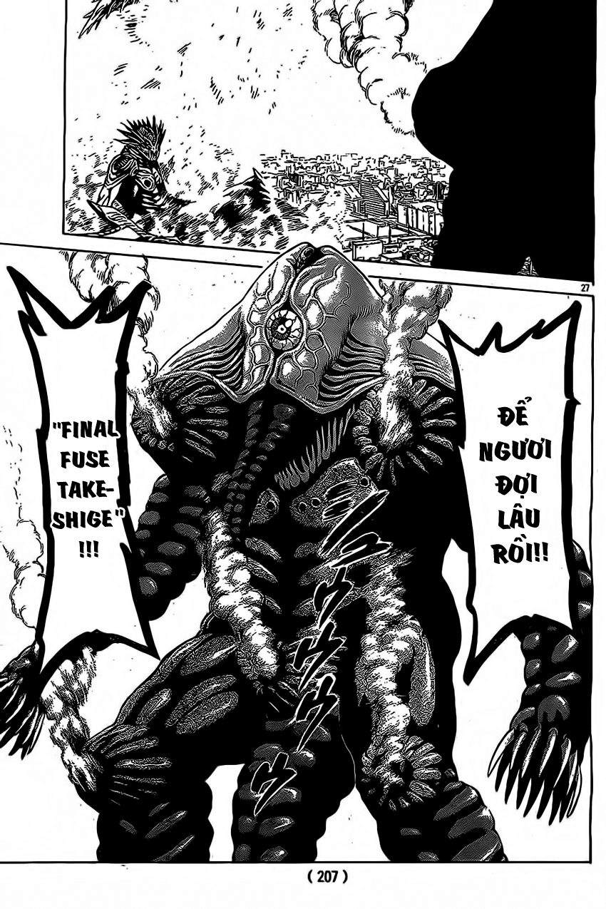 Hakaijuu Chap 48 - Next Chap 49