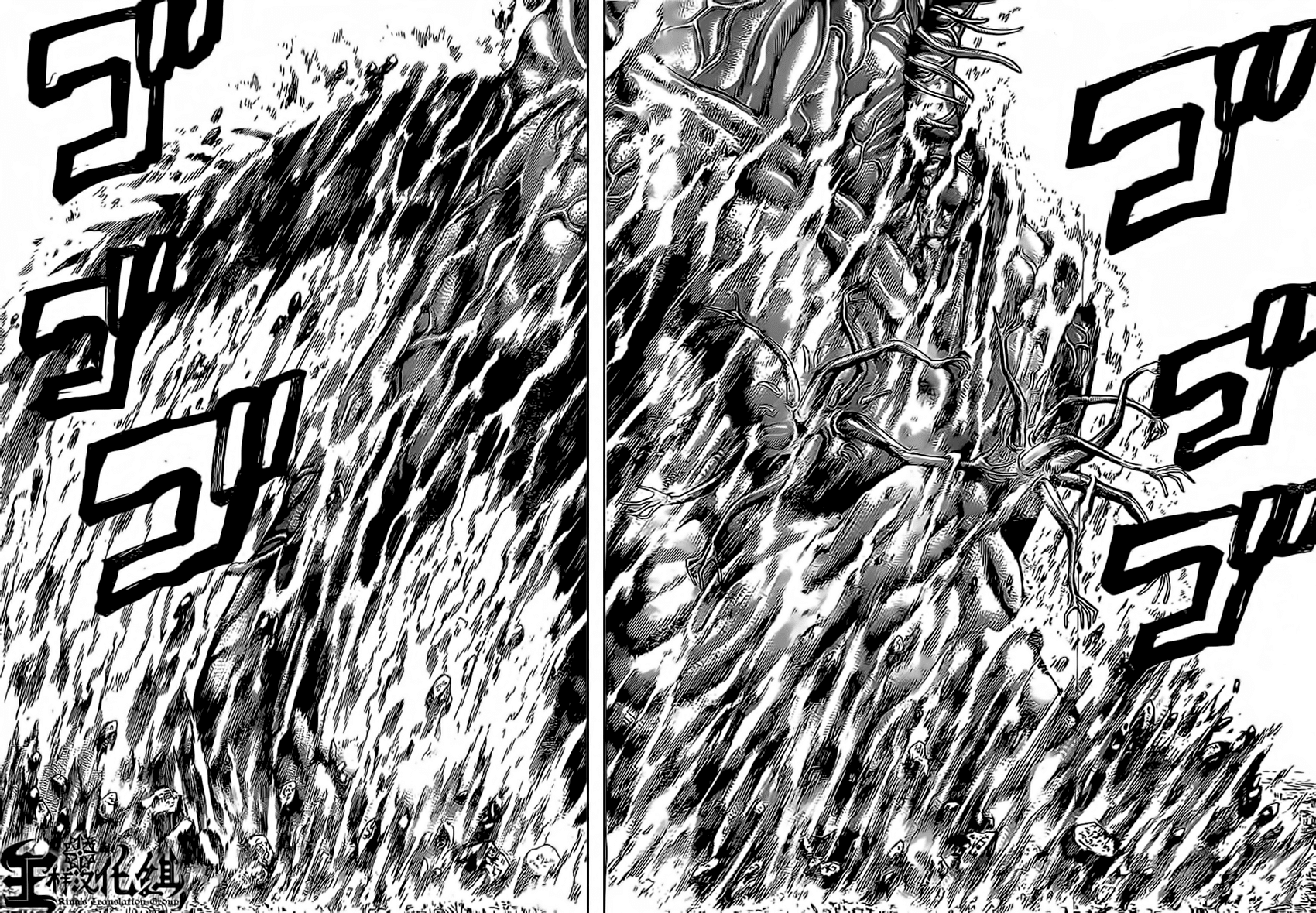 Hakaijuu Chap 48 - Next Chap 49