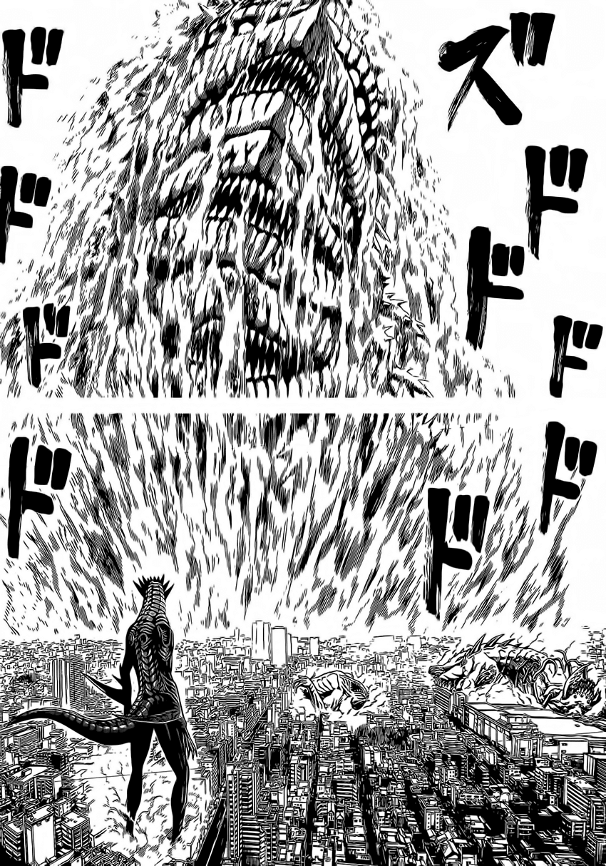 Hakaijuu Chap 48 - Next Chap 49