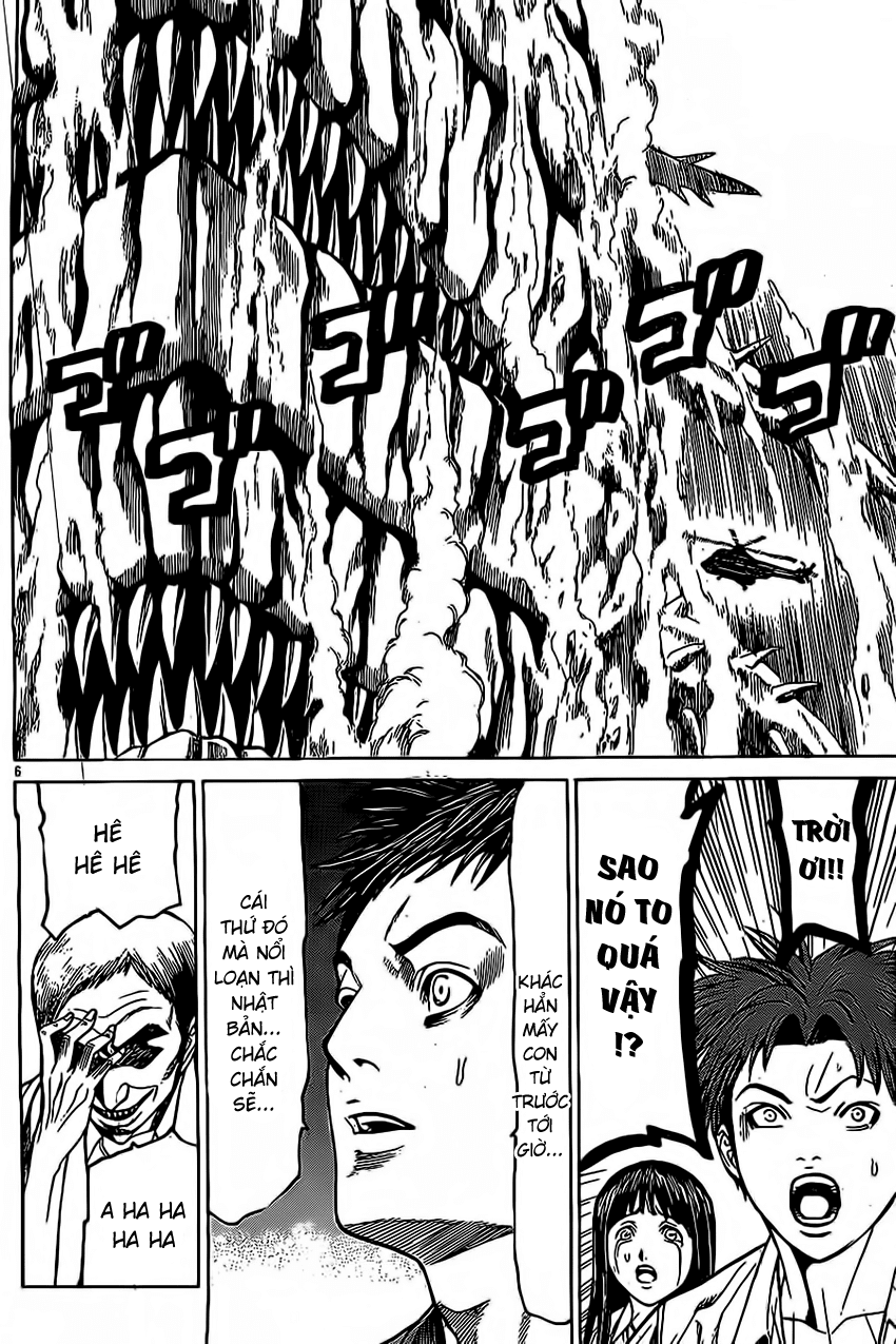 Hakaijuu Chap 48 - Next Chap 49