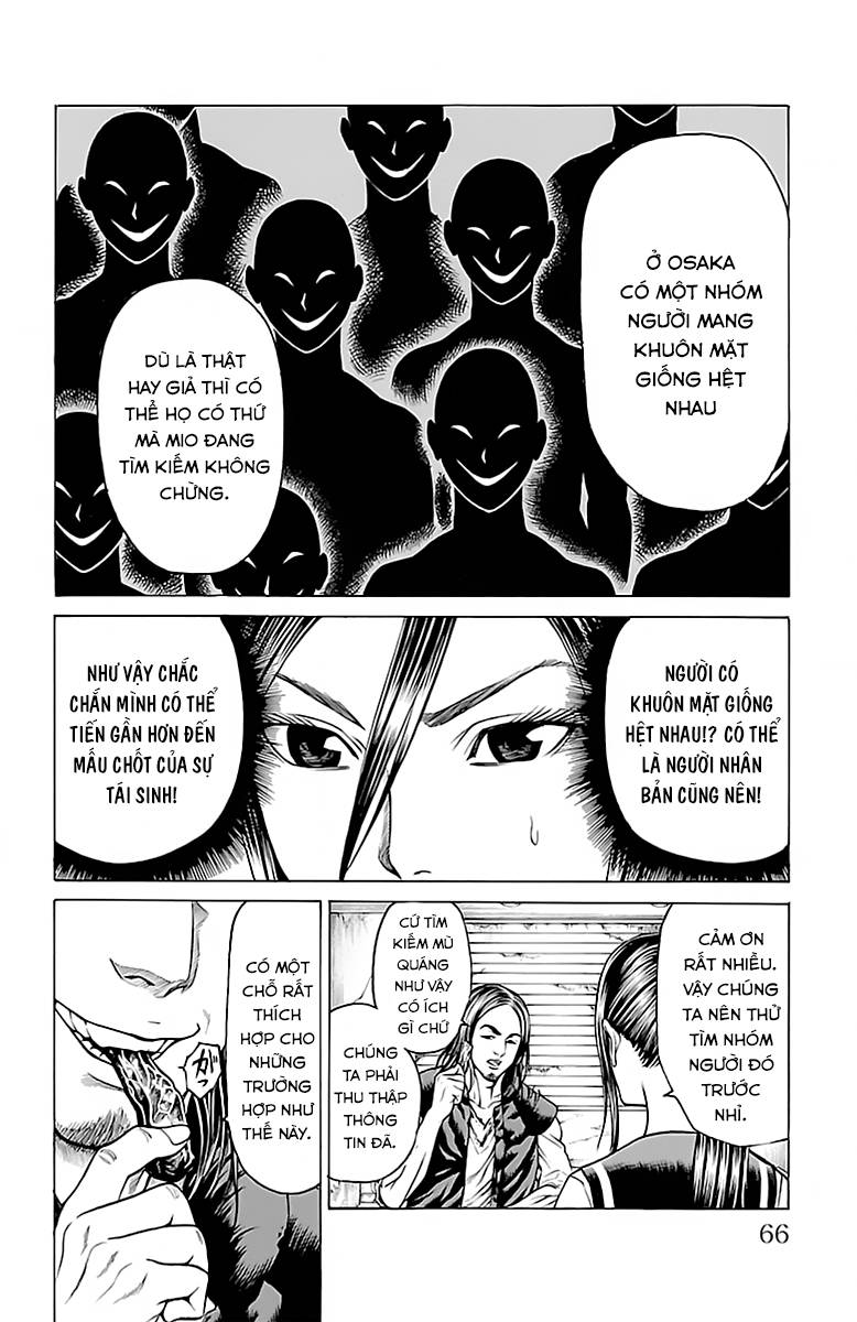 Hakaijuu Chap 56 - Next Chap 57