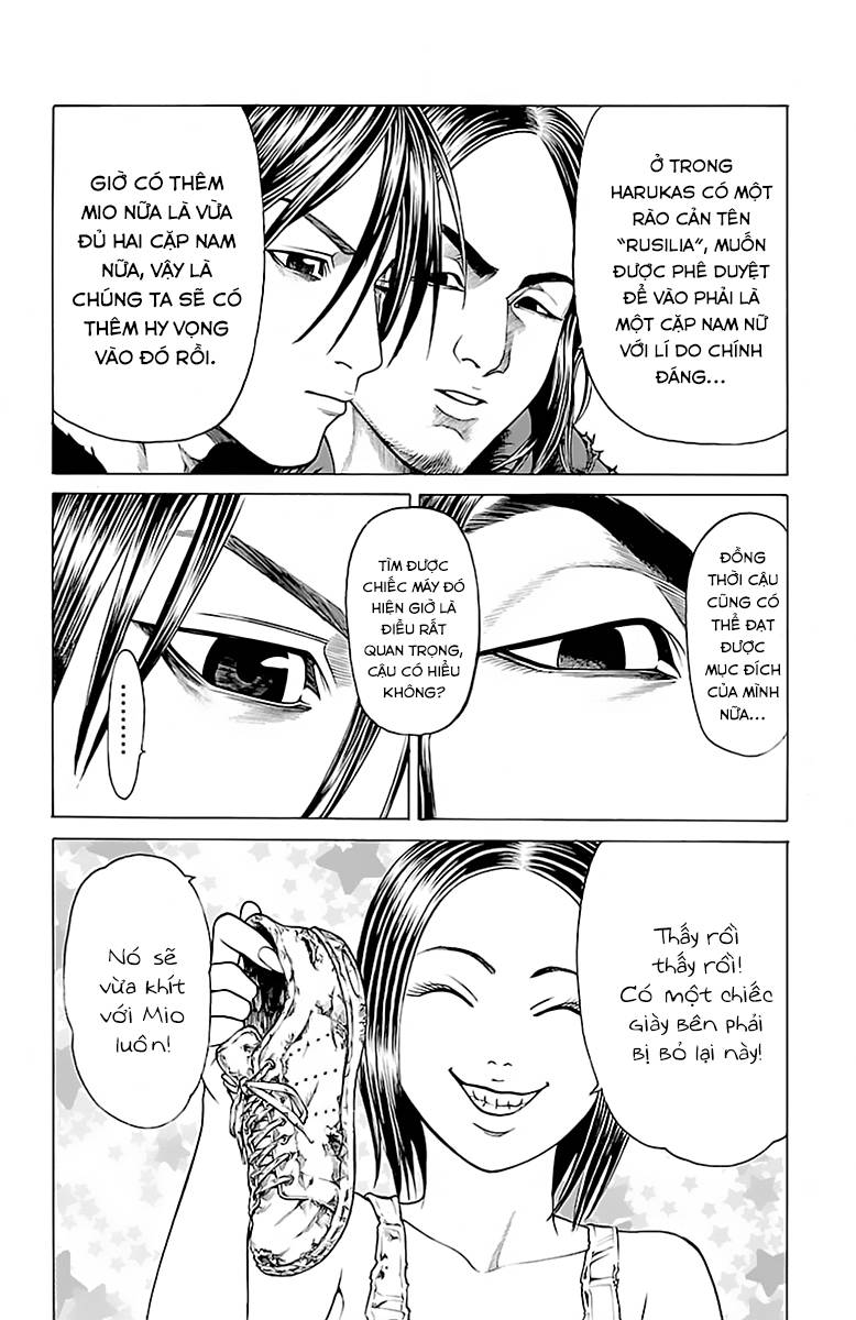 Hakaijuu Chap 56 - Next Chap 57