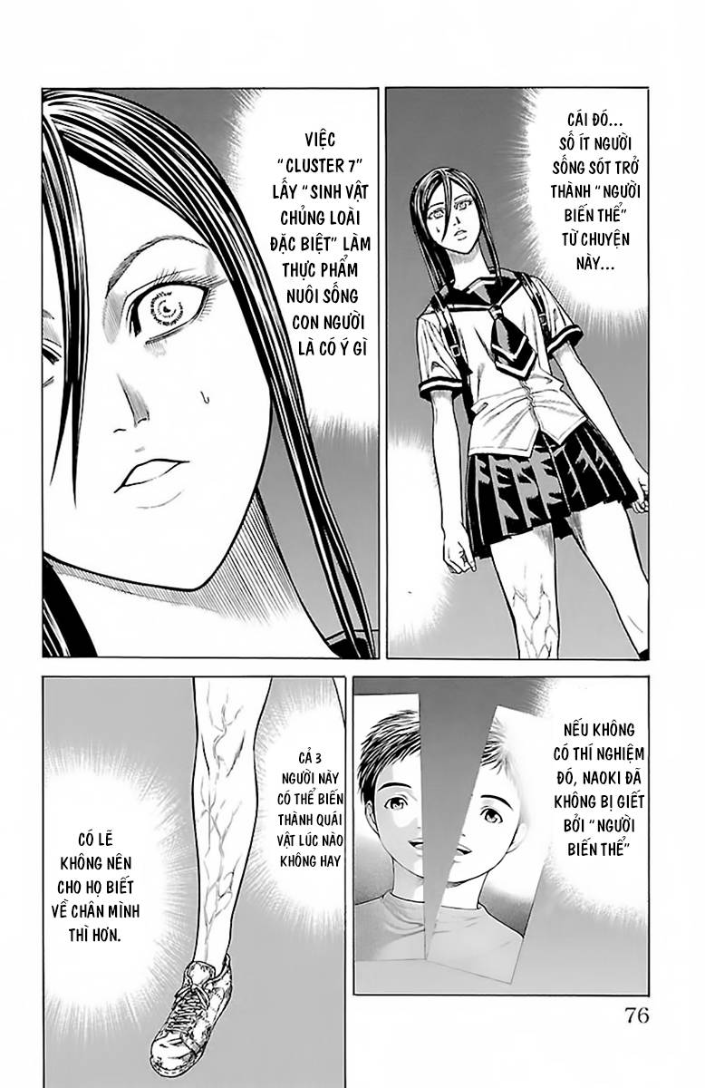 Hakaijuu Chap 56 - Next Chap 57