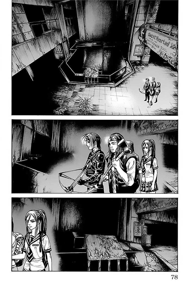 Hakaijuu Chap 56 - Next Chap 57