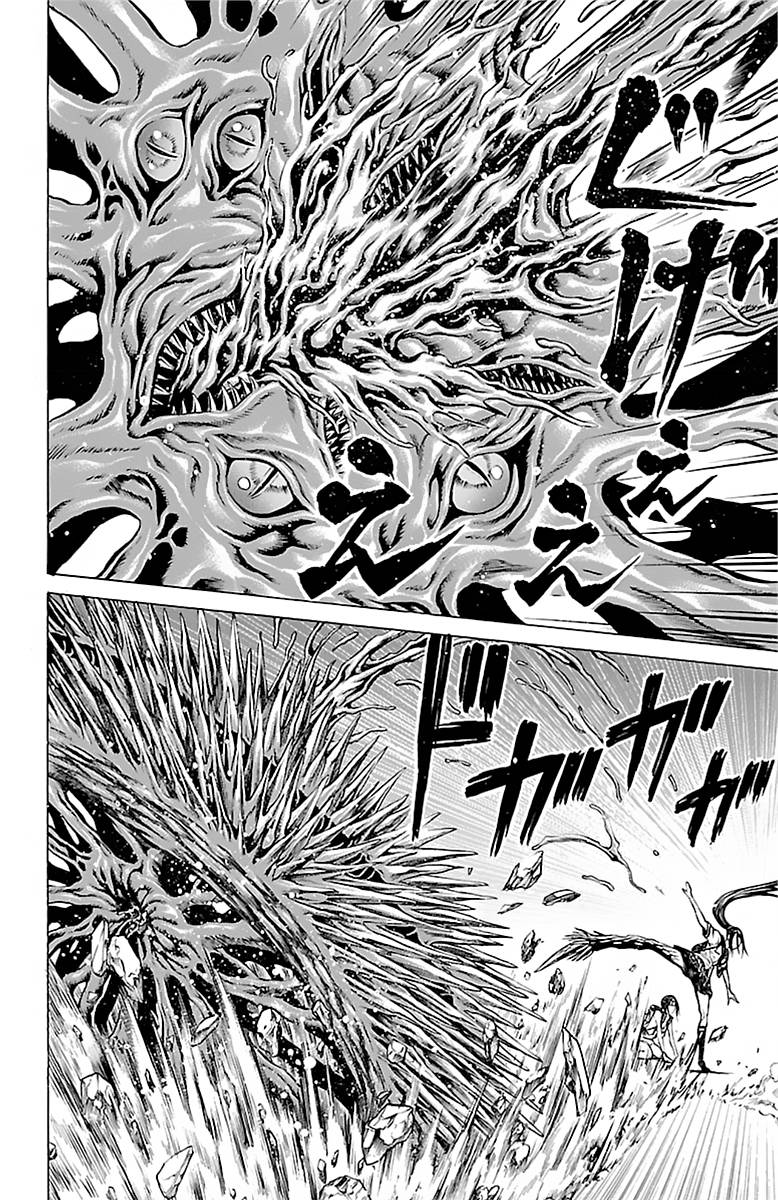 Hakaijuu Chap 56 - Next Chap 57