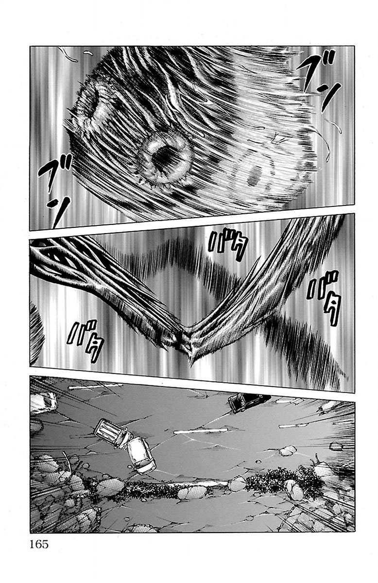 Hakaijuu Chap 57 - Next Chap 58