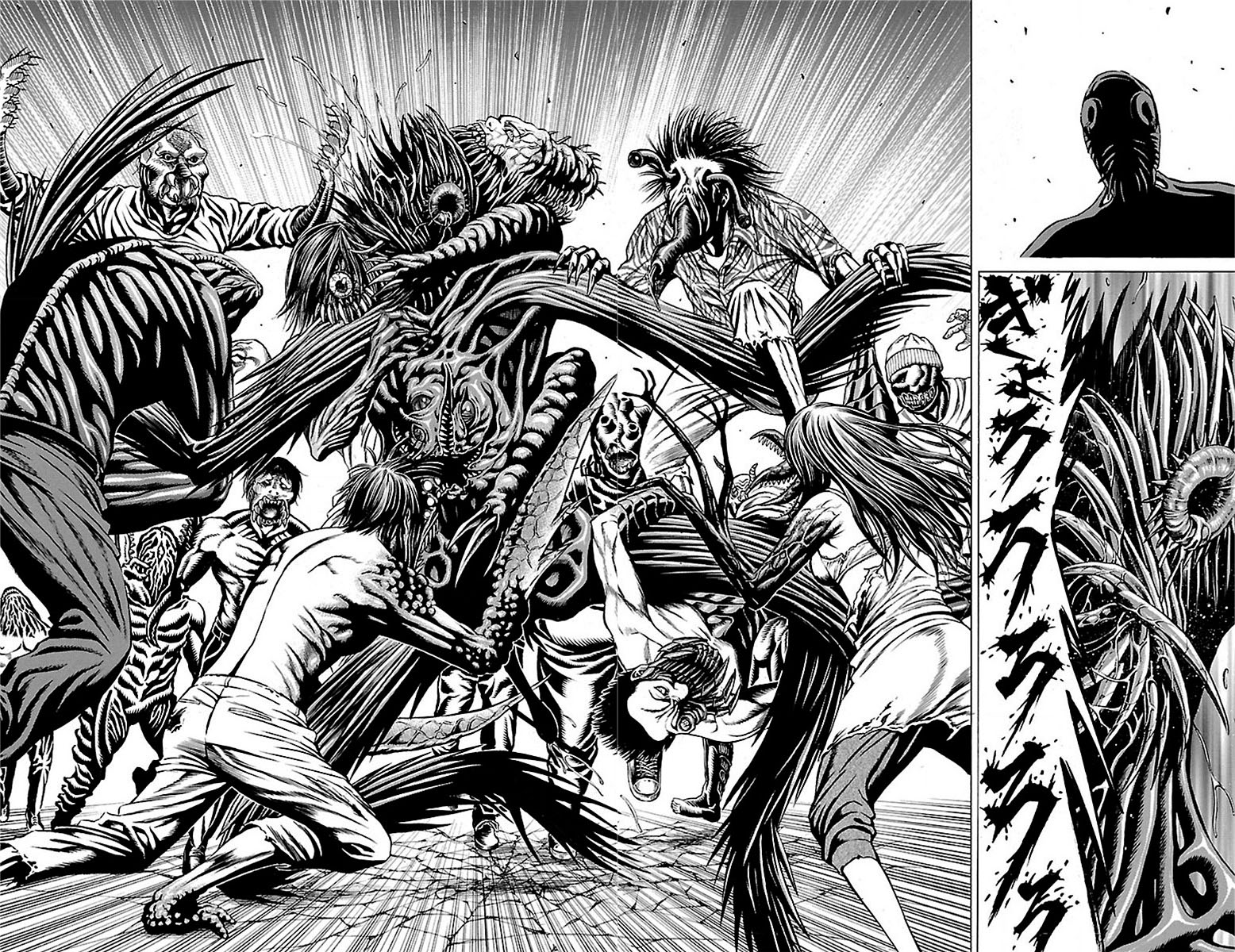 Hakaijuu Chap 57 - Next Chap 58