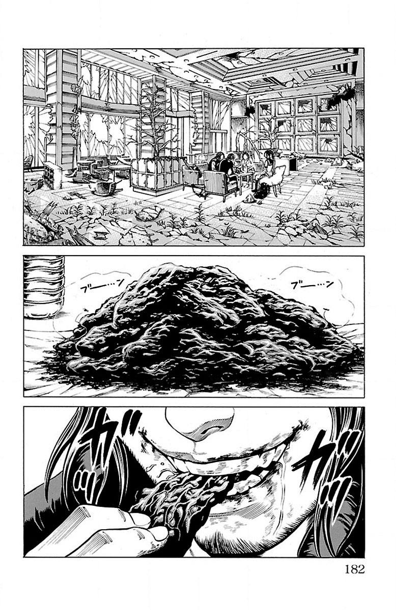 Hakaijuu Chap 57 - Next Chap 58