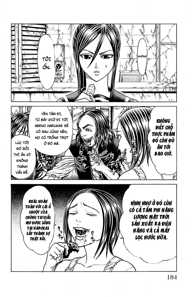 Hakaijuu Chap 57 - Next Chap 58
