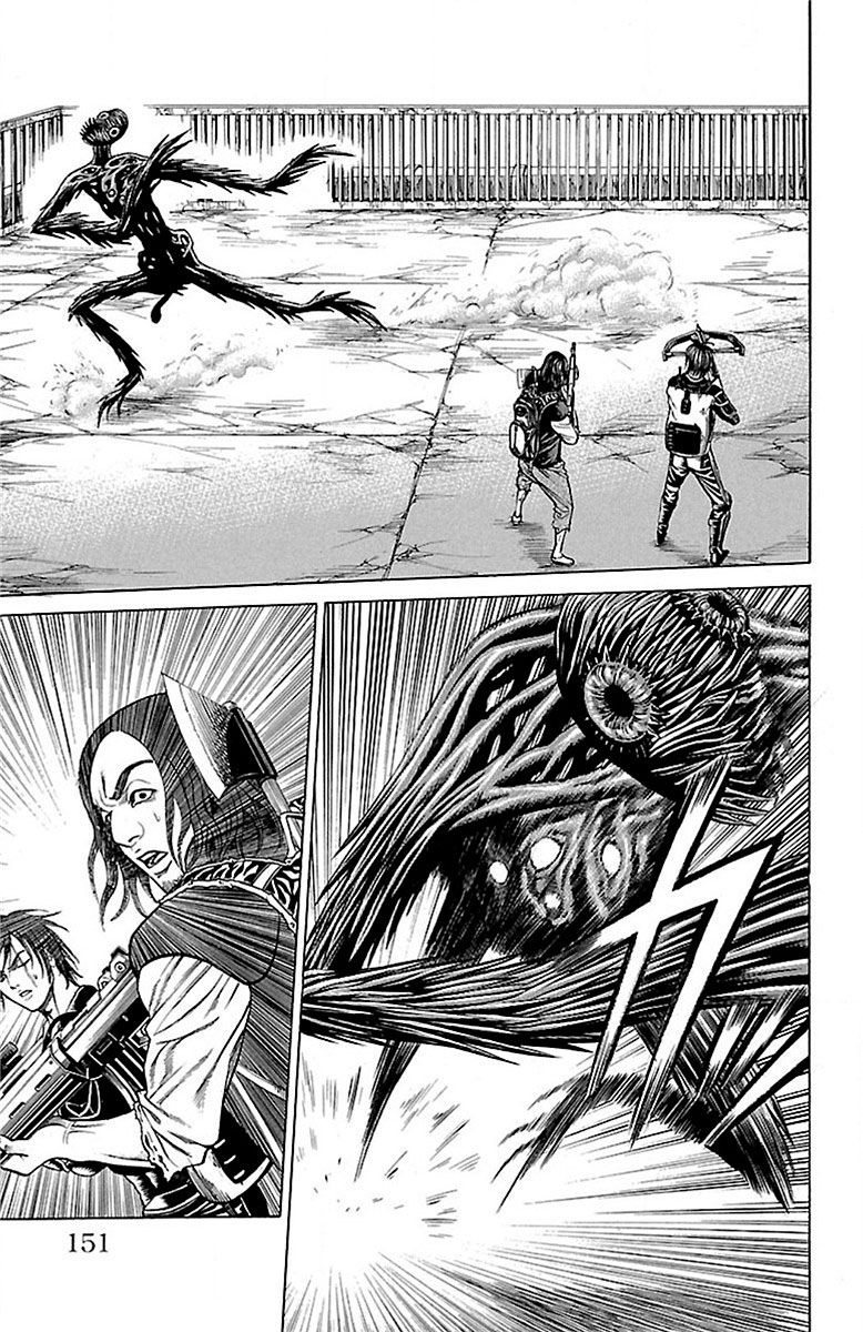 Hakaijuu Chap 57 - Next Chap 58