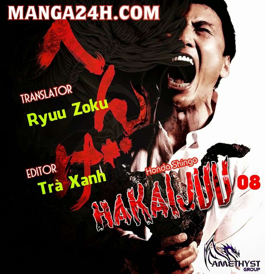 Hakaijuu Chap 8 - Next Chap 9