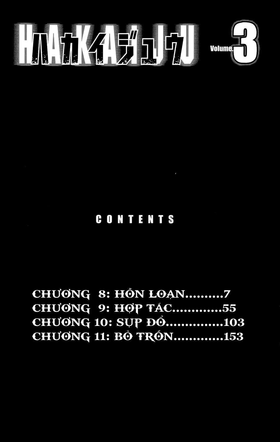 Hakaijuu Chap 8 - Next Chap 9