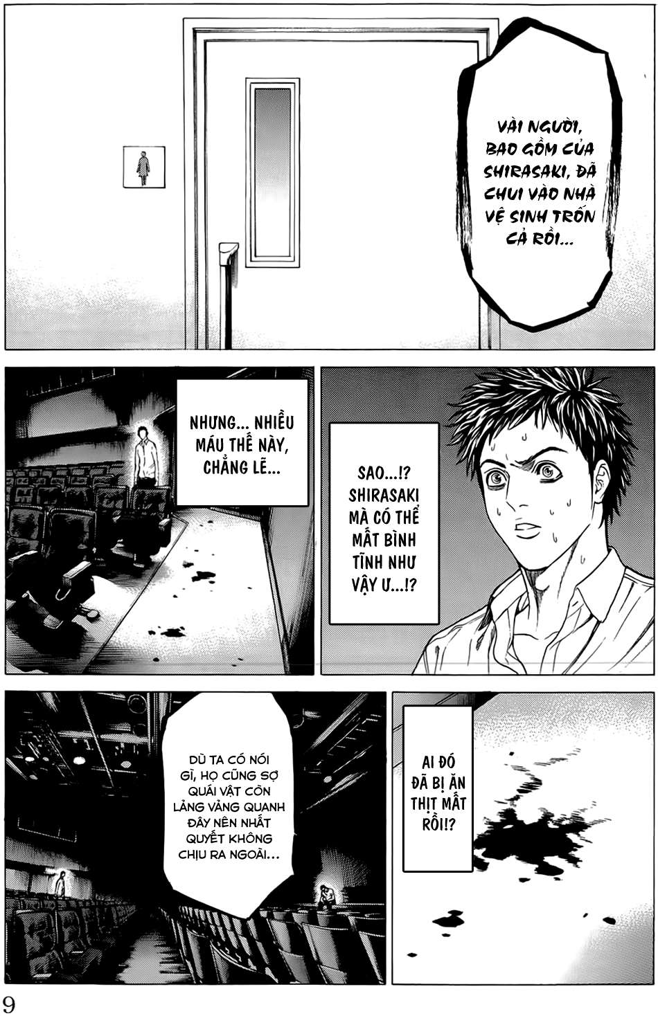 Hakaijuu Chap 8 - Next Chap 9