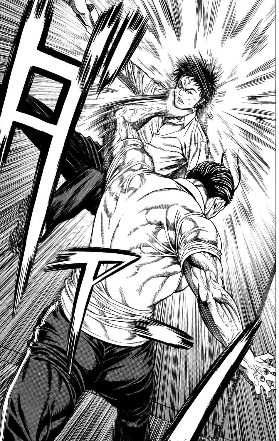 Hakaijuu Chap 8 - Next Chap 9