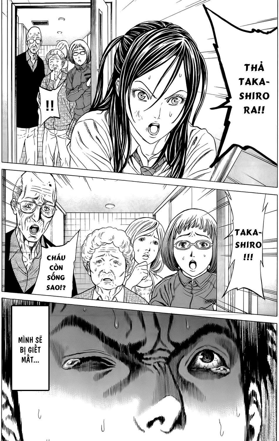 Hakaijuu Chap 8 - Next Chap 9