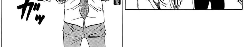 Hakaijuu Chap 8 - Next Chap 9