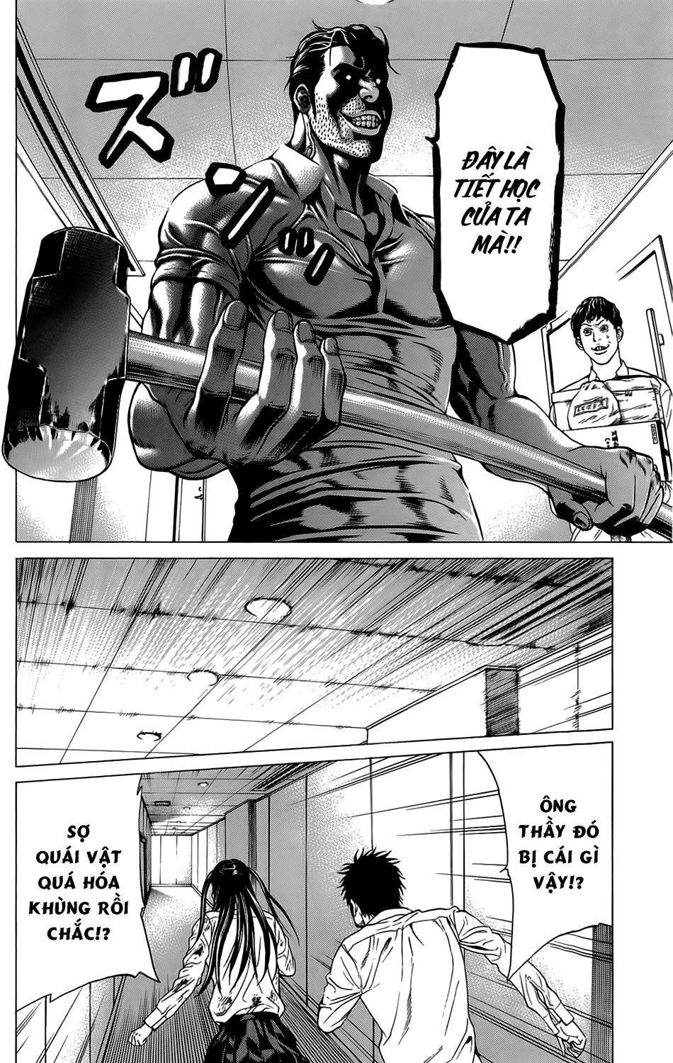 Hakaijuu Chap 8 - Next Chap 9