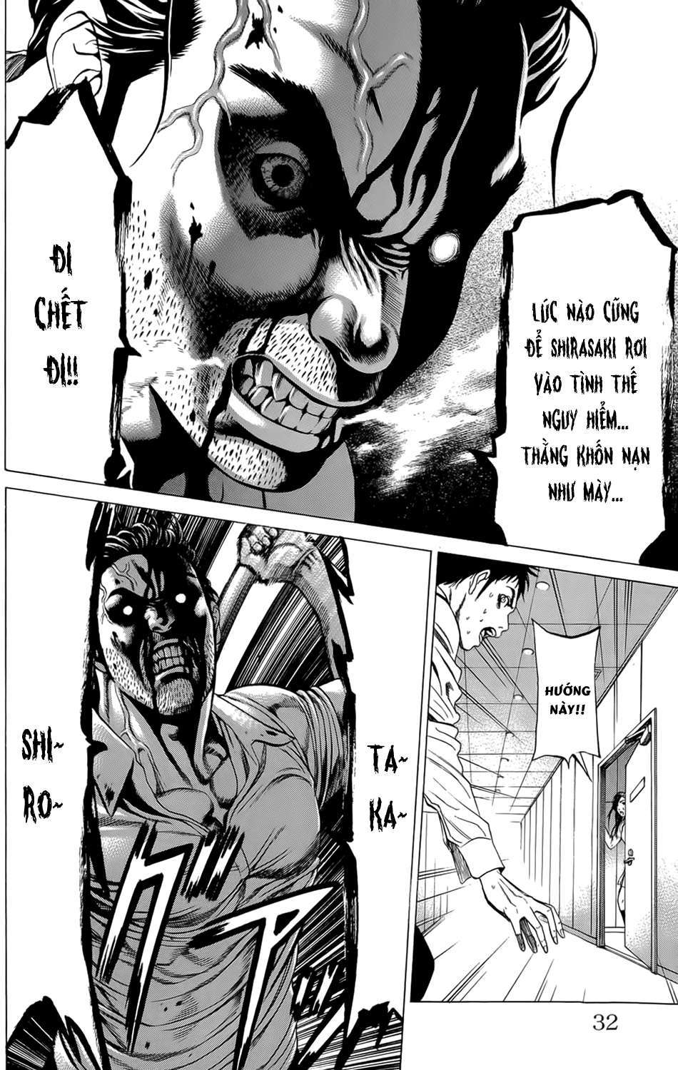 Hakaijuu Chap 8 - Next Chap 9