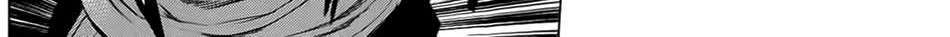 Hakaijuu Chap 8 - Next Chap 9