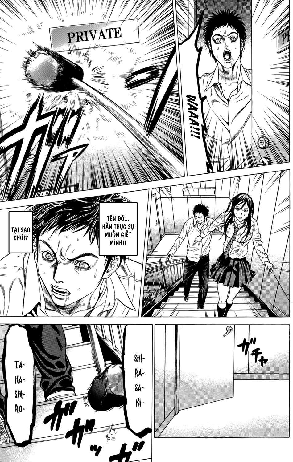Hakaijuu Chap 8 - Next Chap 9