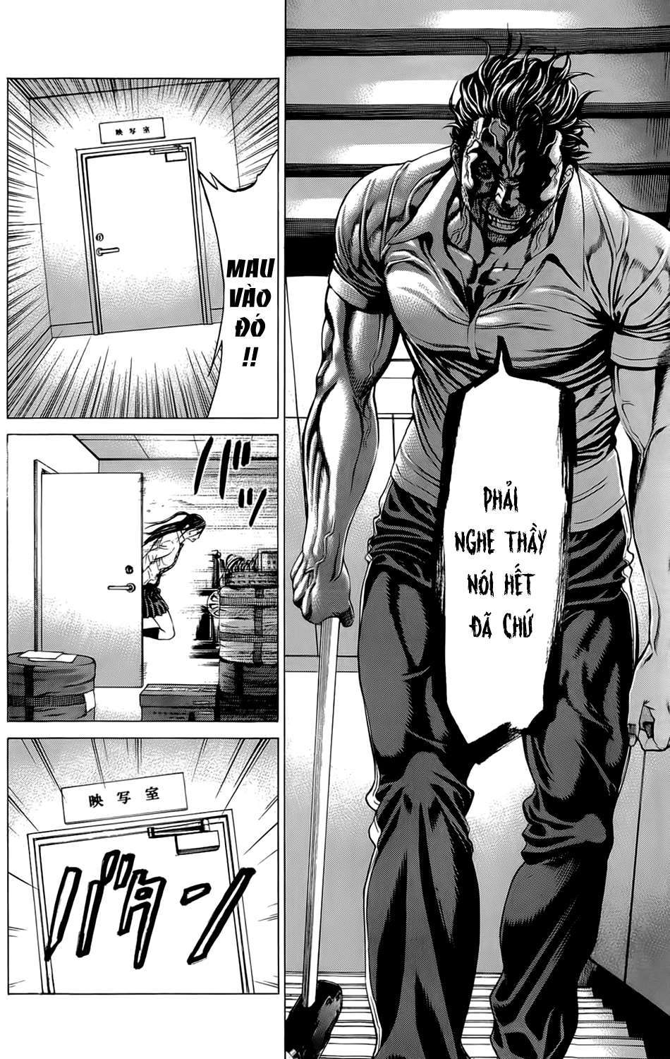 Hakaijuu Chap 8 - Next Chap 9