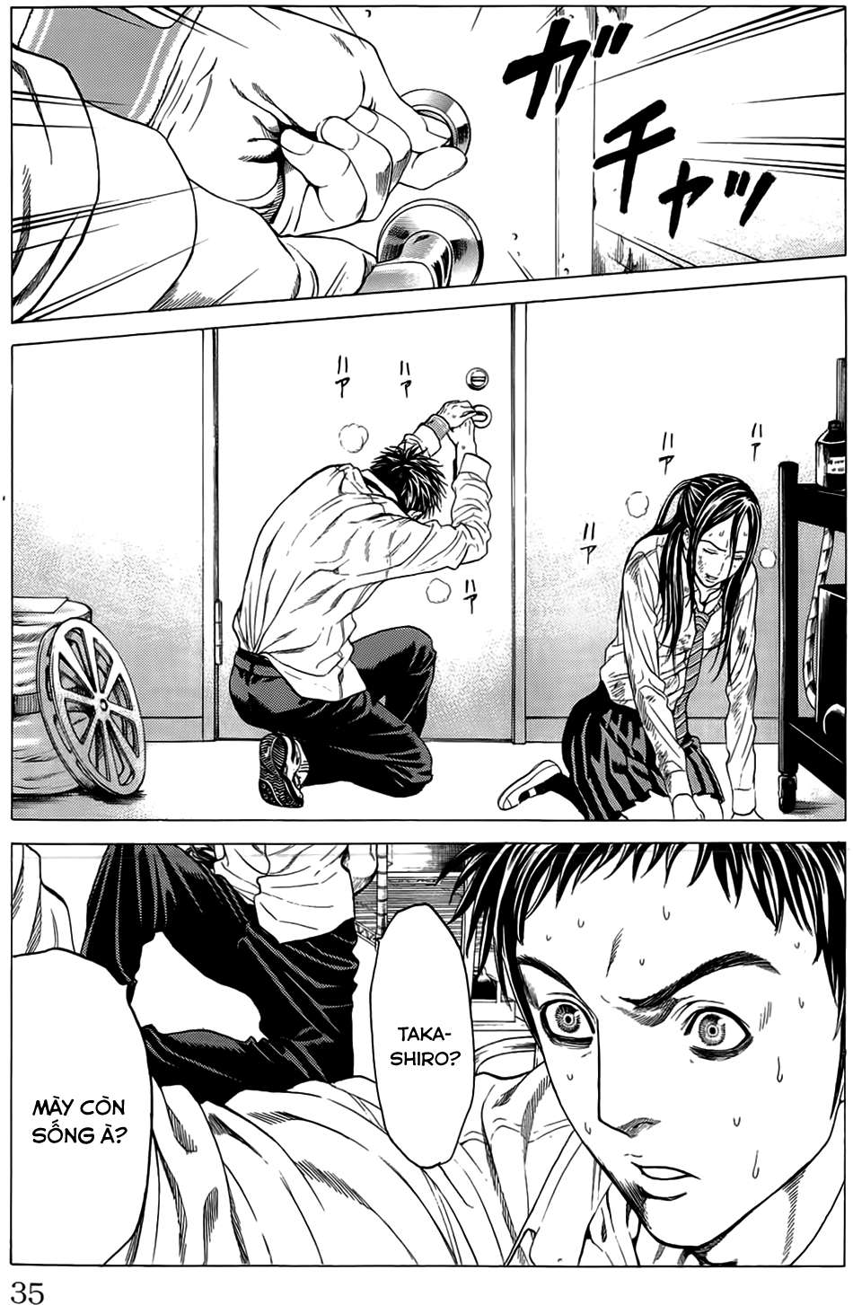 Hakaijuu Chap 8 - Next Chap 9