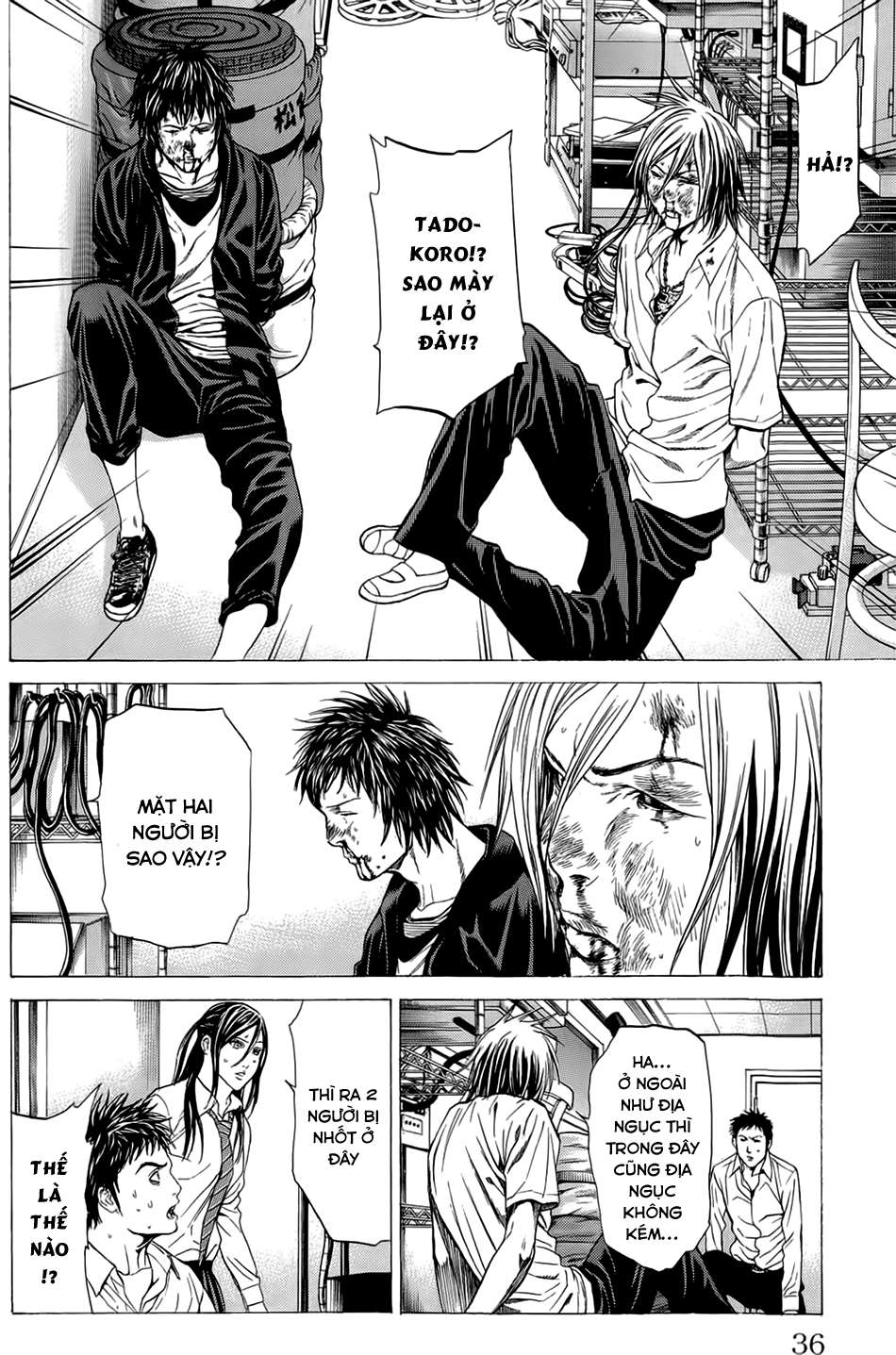 Hakaijuu Chap 8 - Next Chap 9