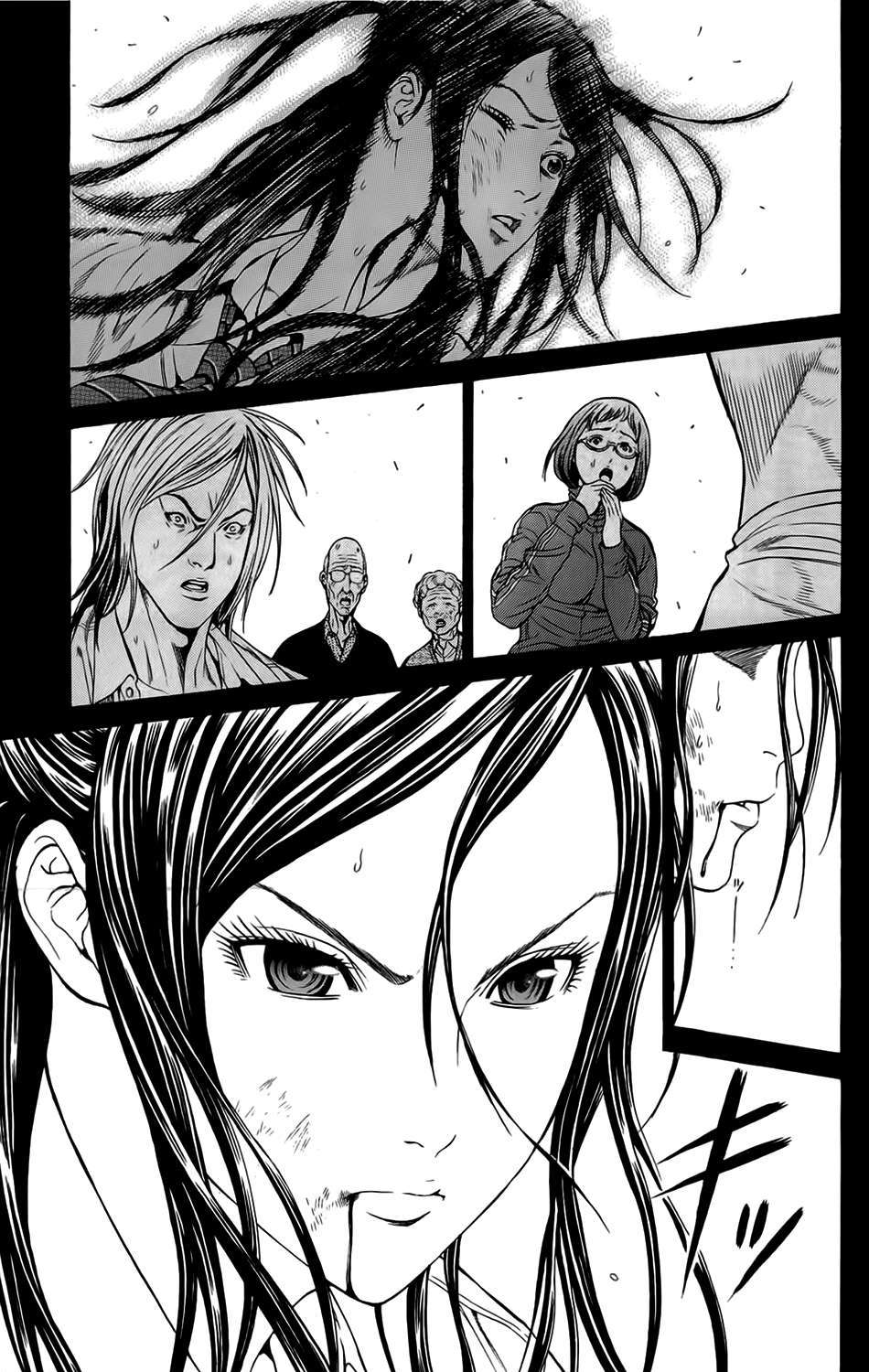 Hakaijuu Chap 8 - Next Chap 9