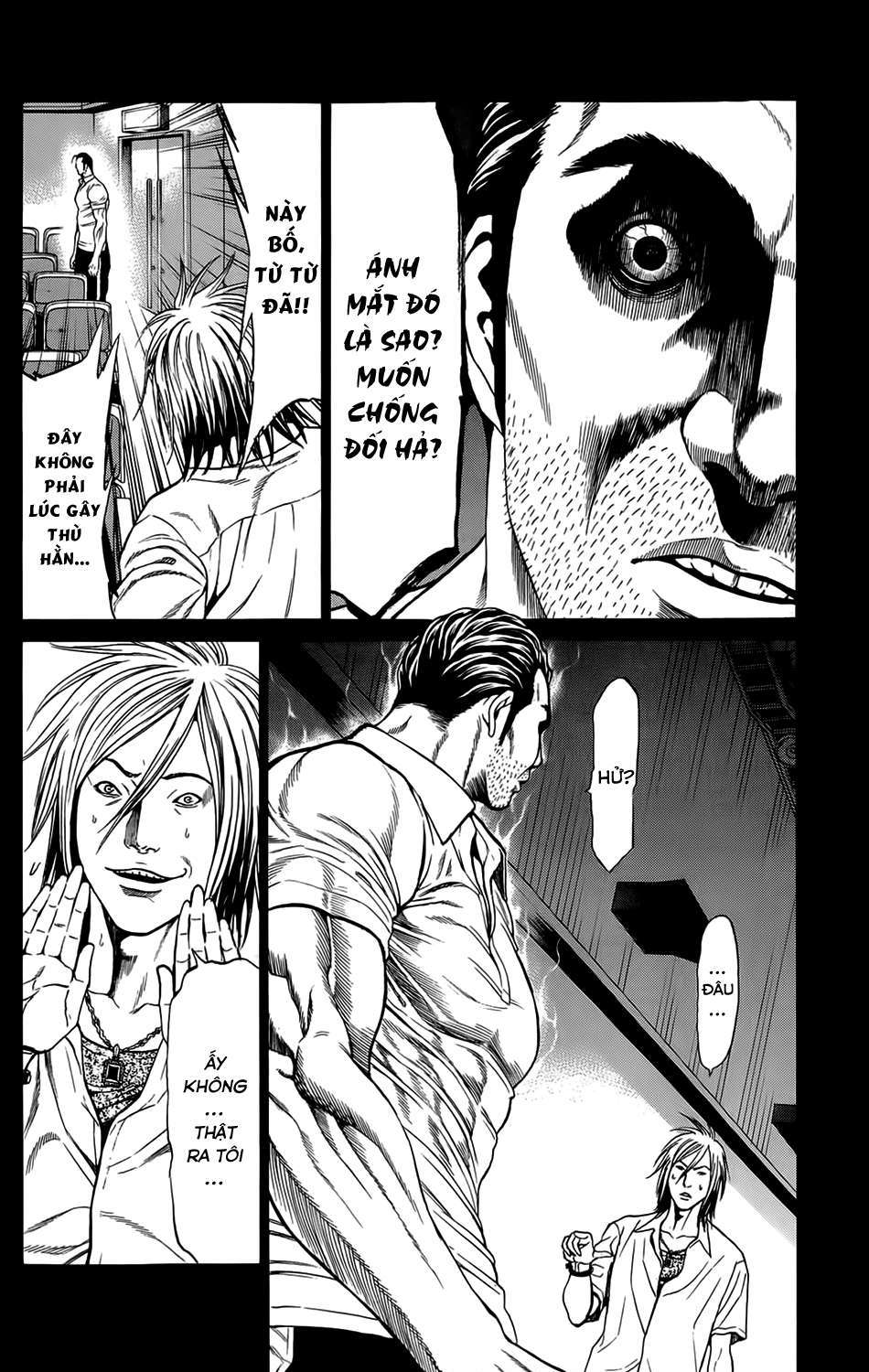 Hakaijuu Chap 8 - Next Chap 9