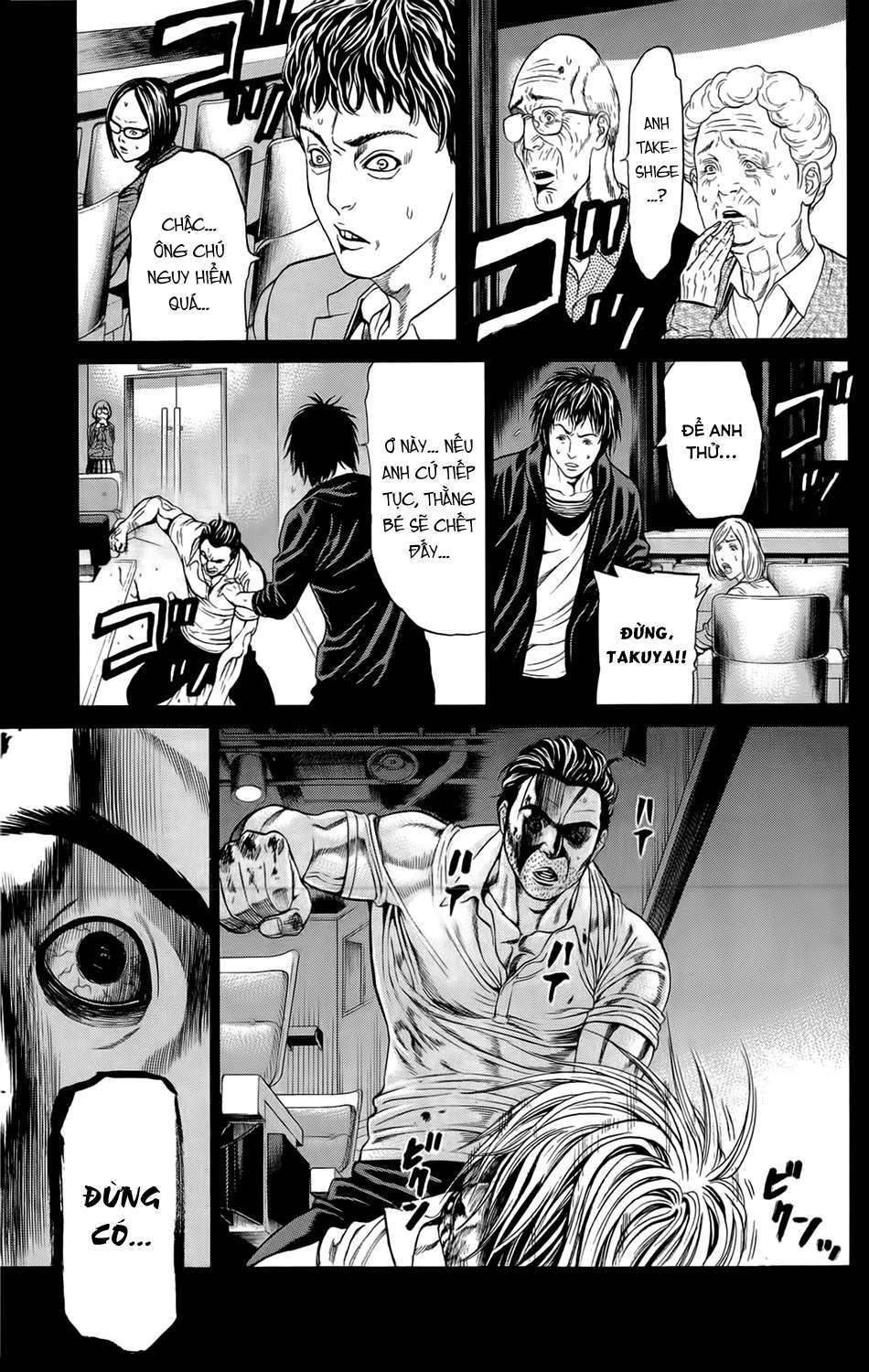 Hakaijuu Chap 8 - Next Chap 9