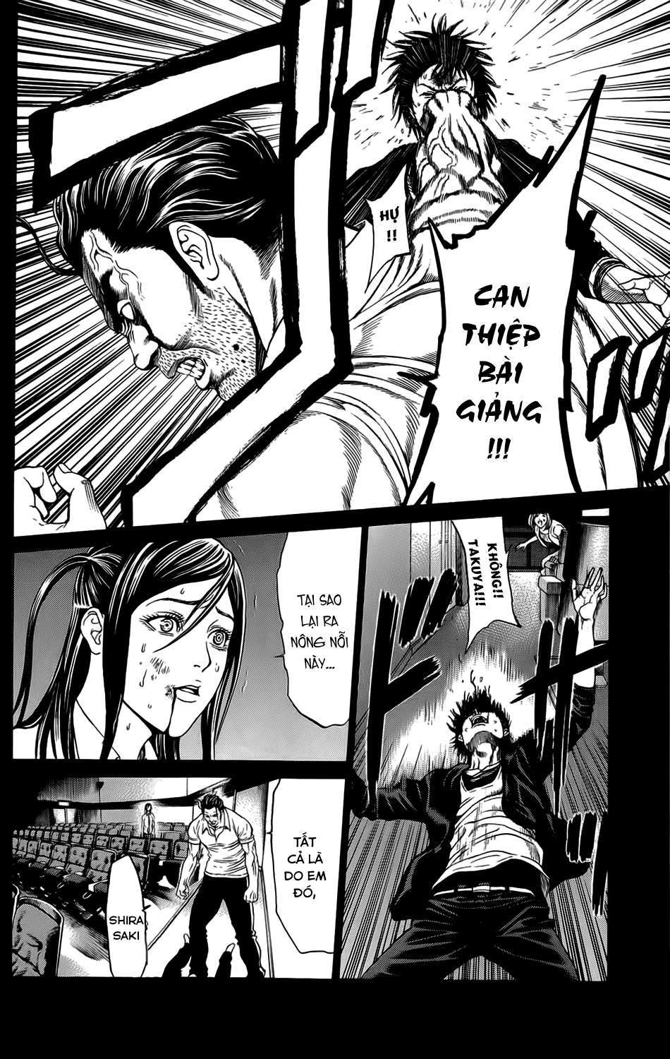 Hakaijuu Chap 8 - Next Chap 9