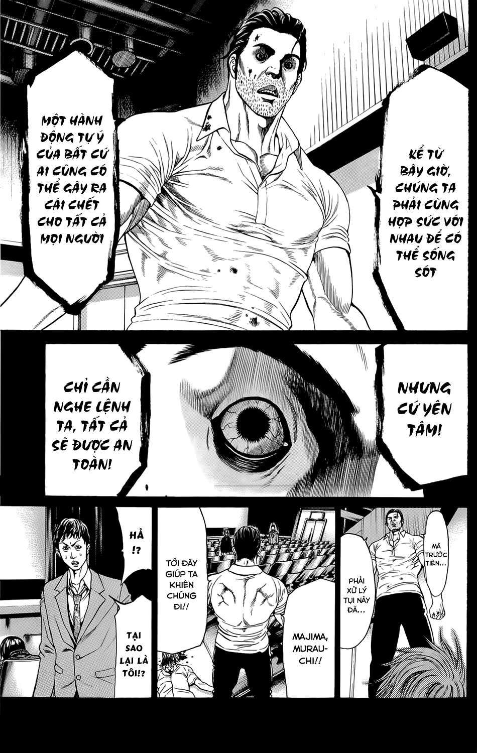 Hakaijuu Chap 8 - Next Chap 9