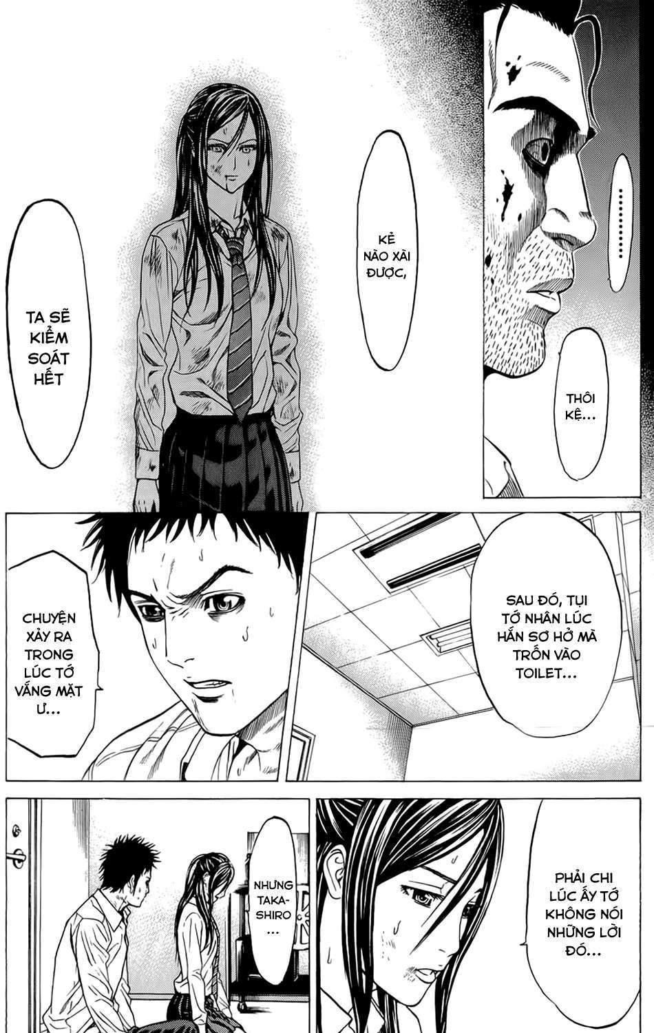 Hakaijuu Chap 8 - Next Chap 9