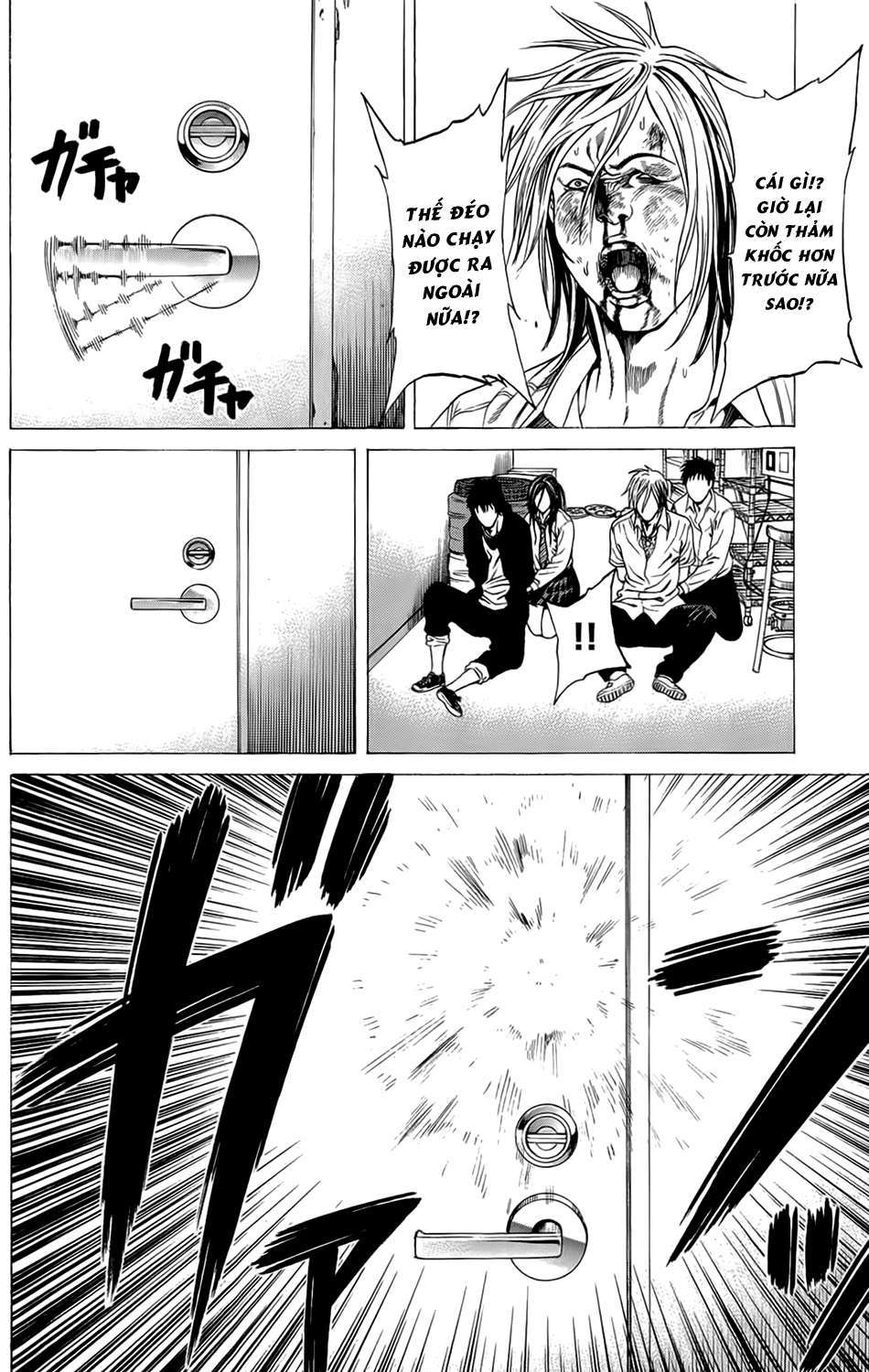 Hakaijuu Chap 8 - Next Chap 9
