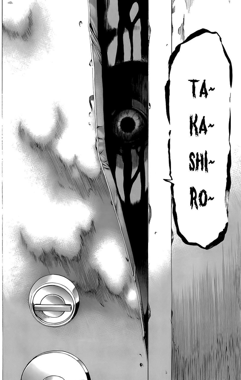 Hakaijuu Chap 8 - Next Chap 9