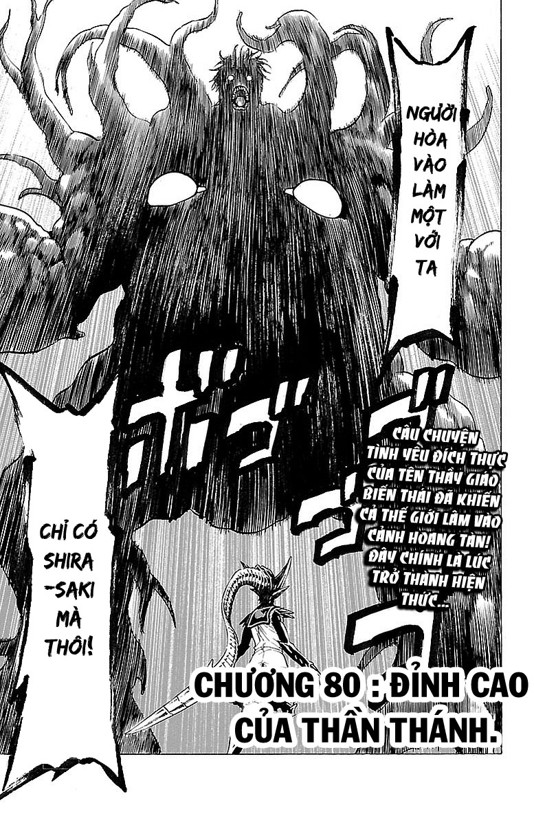 Hakaijuu Chap 80 - Next Chap 81